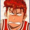 Sakuragi