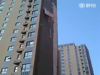 145153.gif