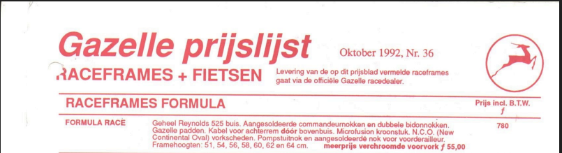 1659552424088.png