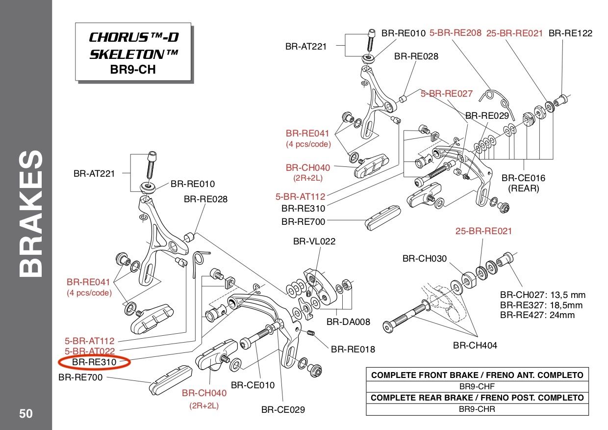 2010+Campagnolo+Spares10-B-Chorus-Bremsen.jpg