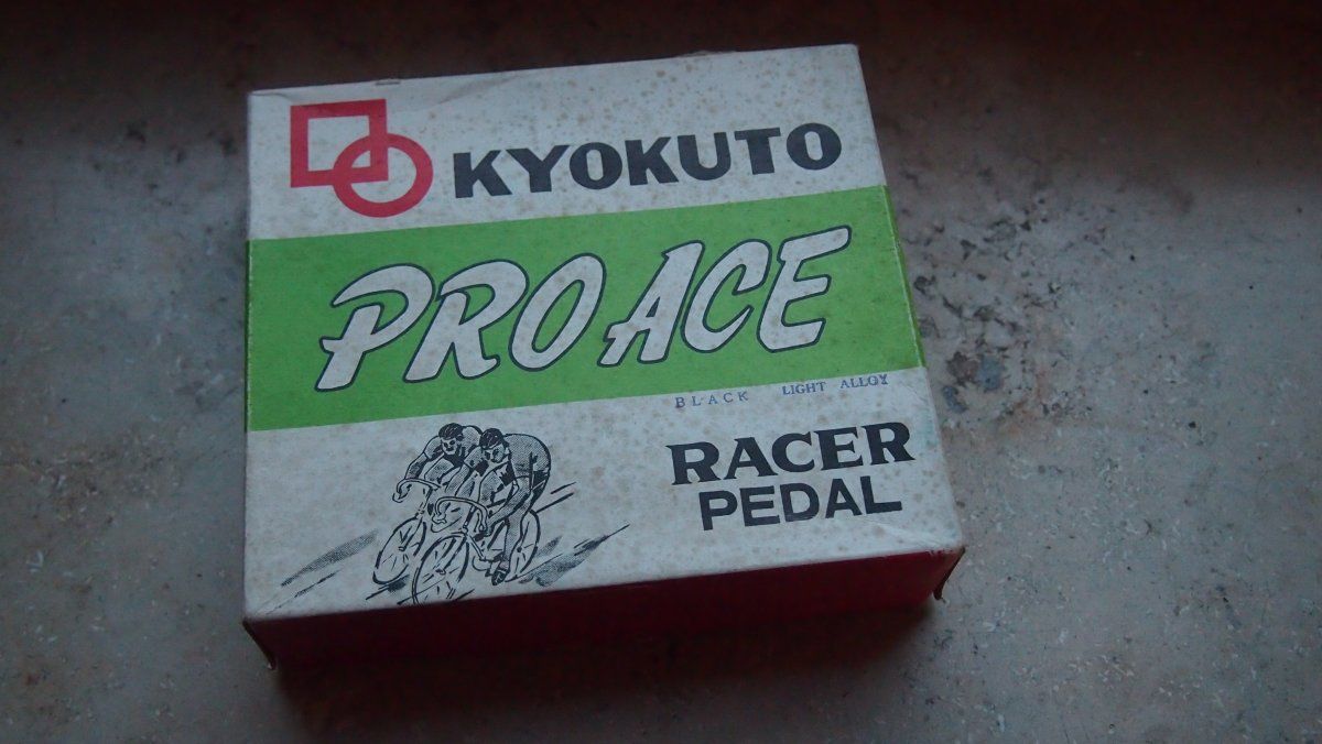 20110101_01.JPG