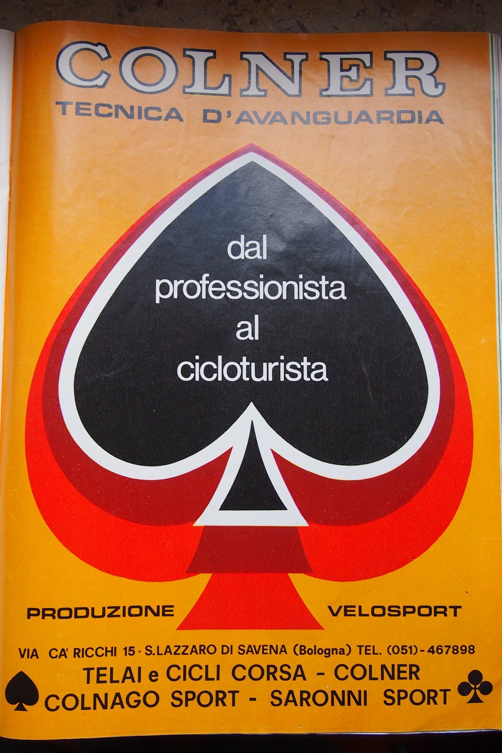 20110101_09.JPG