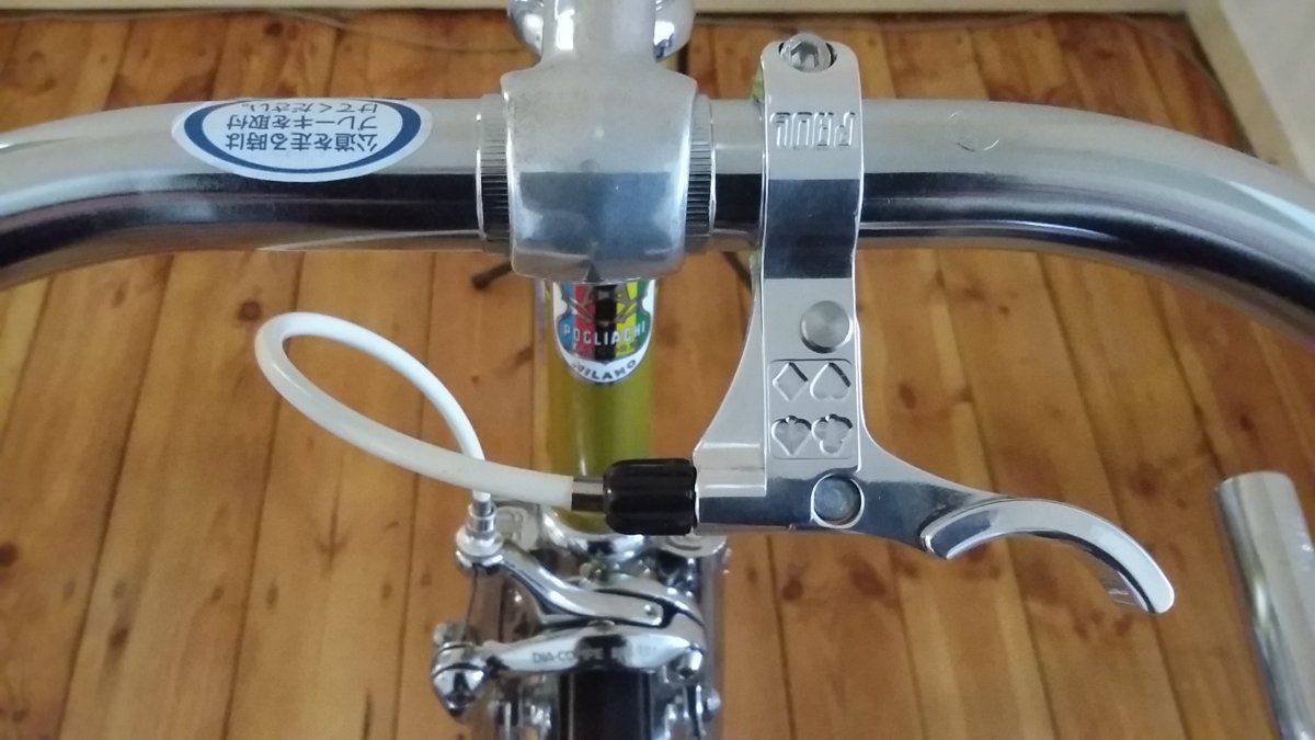 20140413_104516.jpg