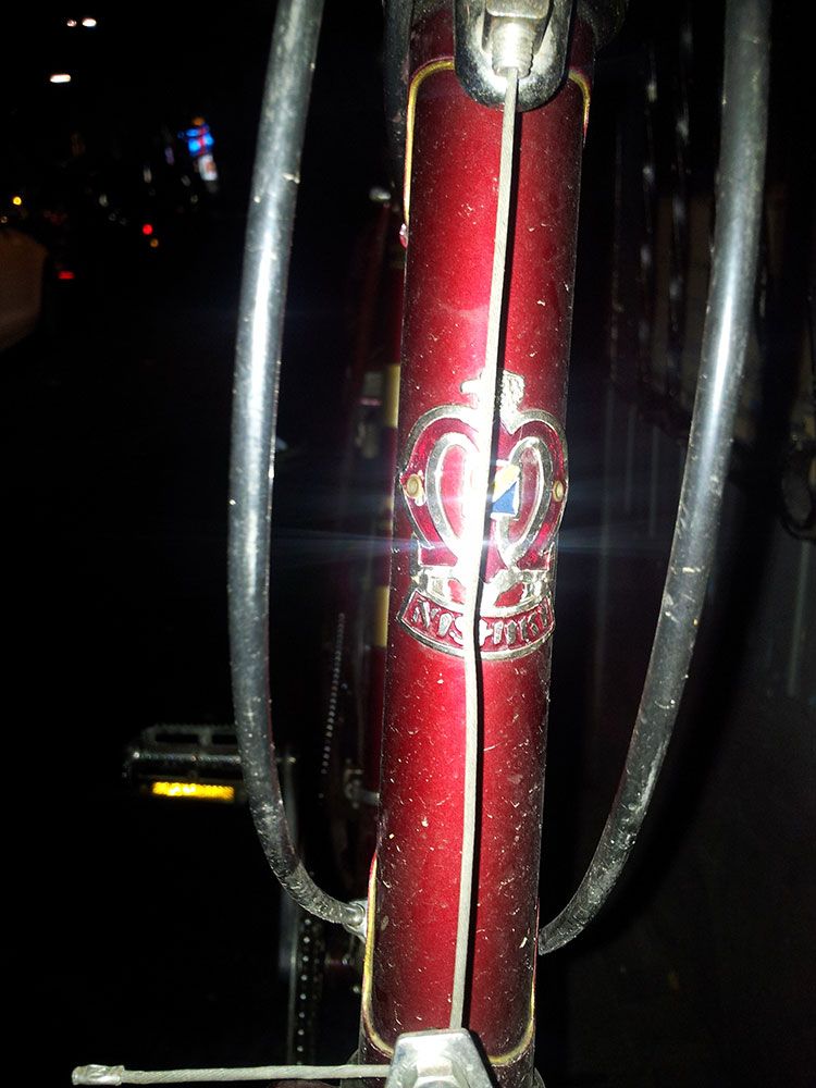20150730_230737.jpg