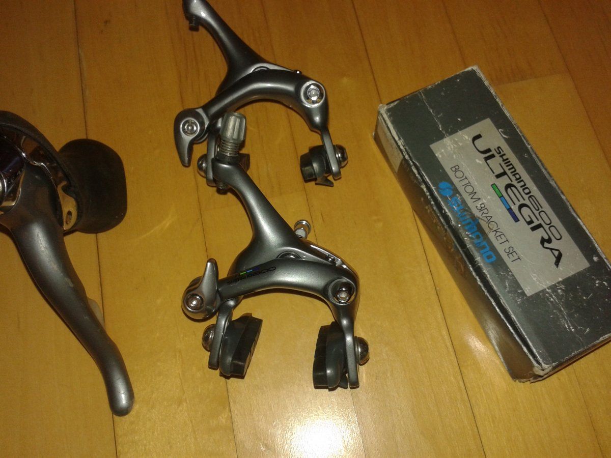 20160120_165315.jpg