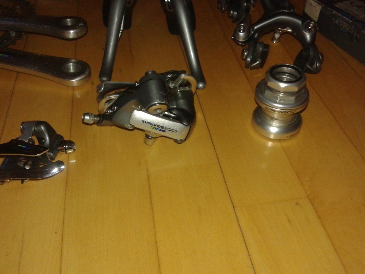 20160120_165329.jpg