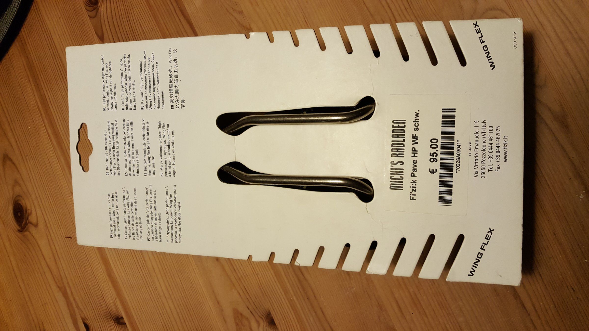 20161231_223547.jpg