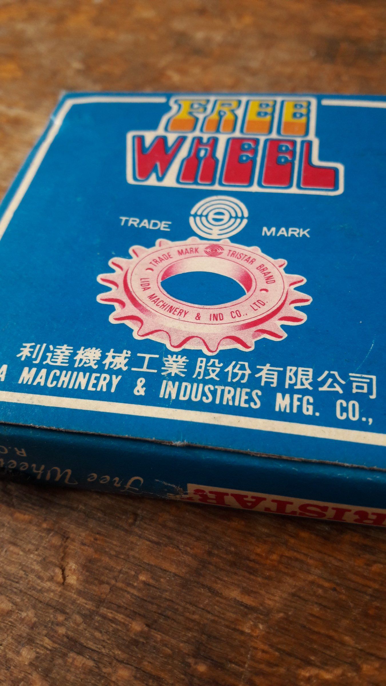 20190306_104514.jpg