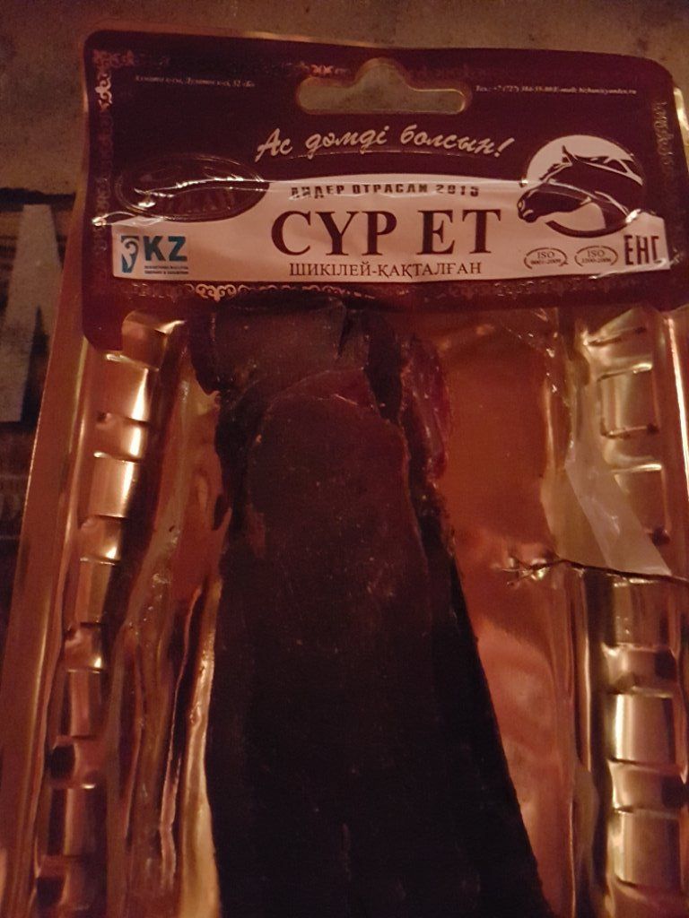 2019121608285800.jpg