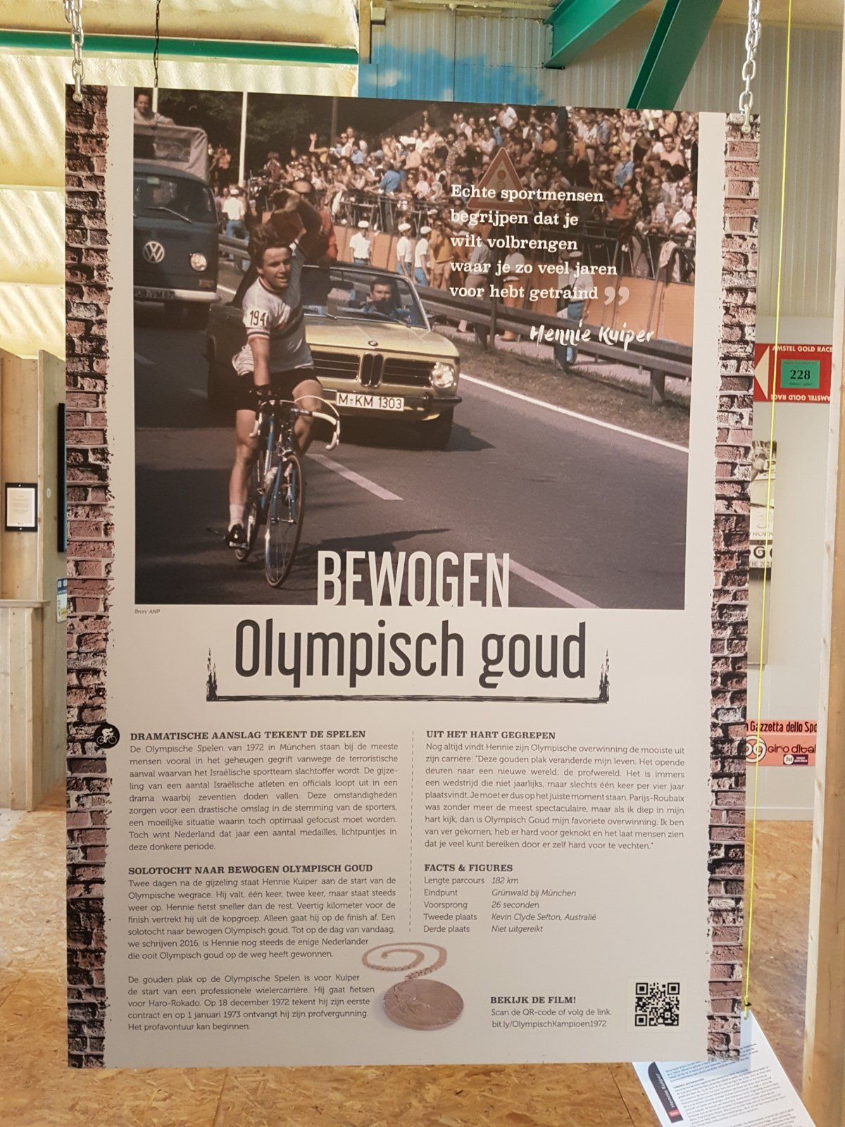 20200919_172216.jpg