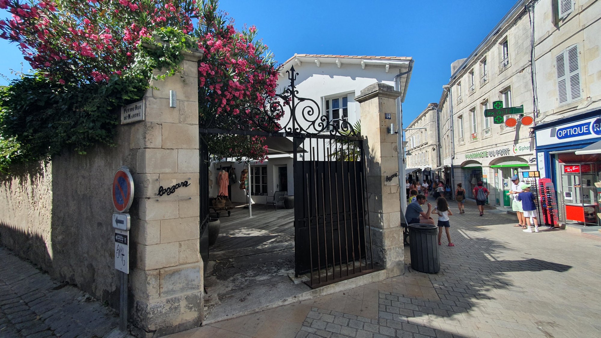 20250716_172555.jpg