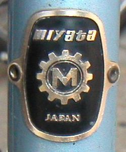 250px-Miyata_head_badge.JPG