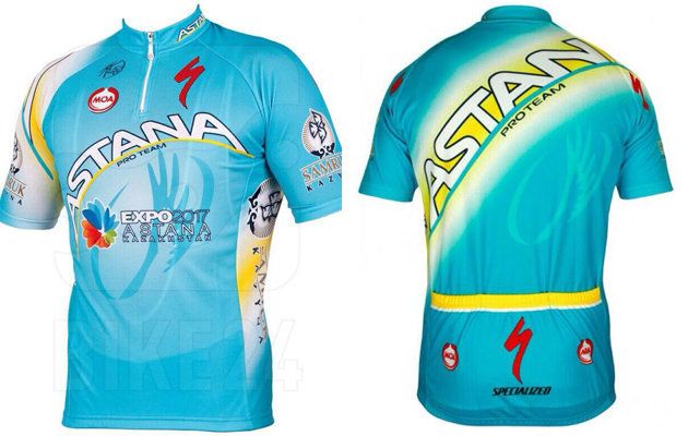 2911_Astana_blog.jpg