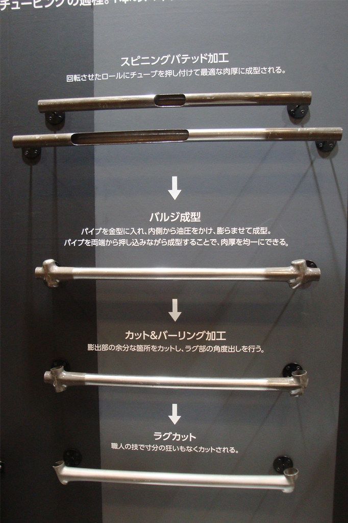 66EB49EF-83CA-46F2-A172-26320D87DA8A.jpeg