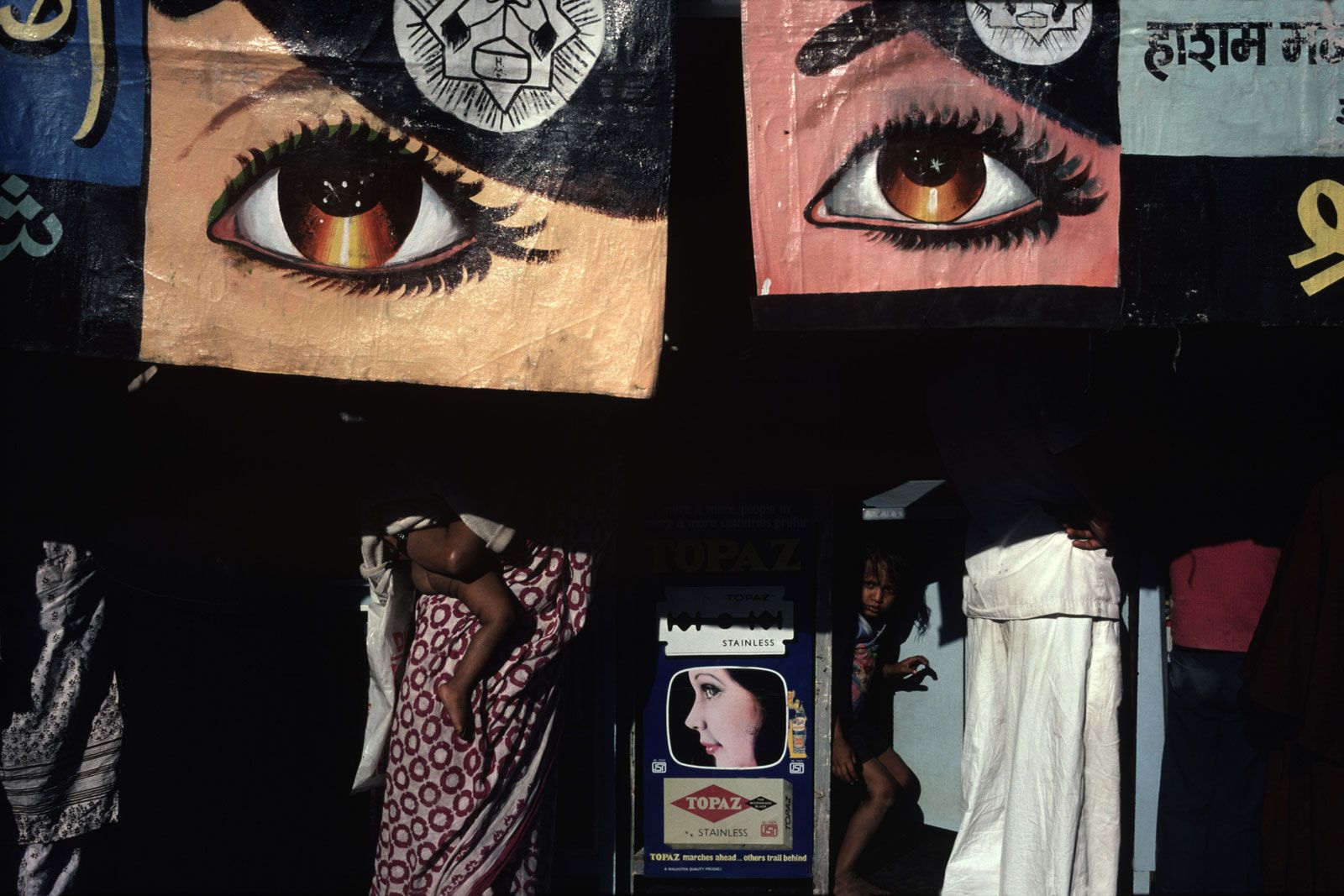 Alex Webb - Bombay (1981).jpg