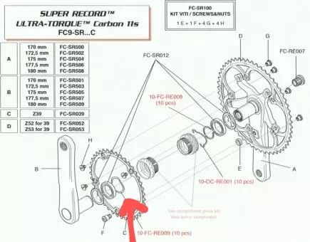 artcam-fc-re009~2.jpg