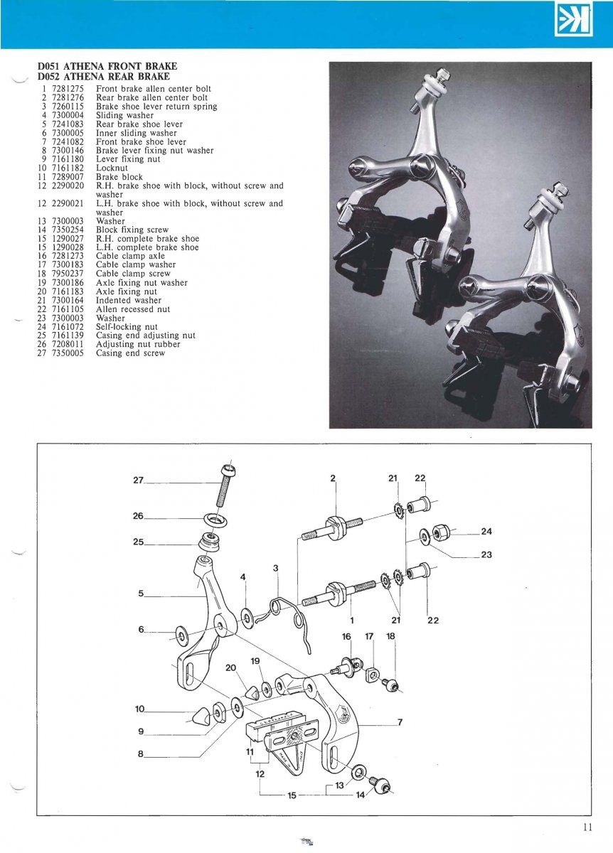 Athena Bremse 1988+CampagnoloDealerPartsCatalogue.jpg