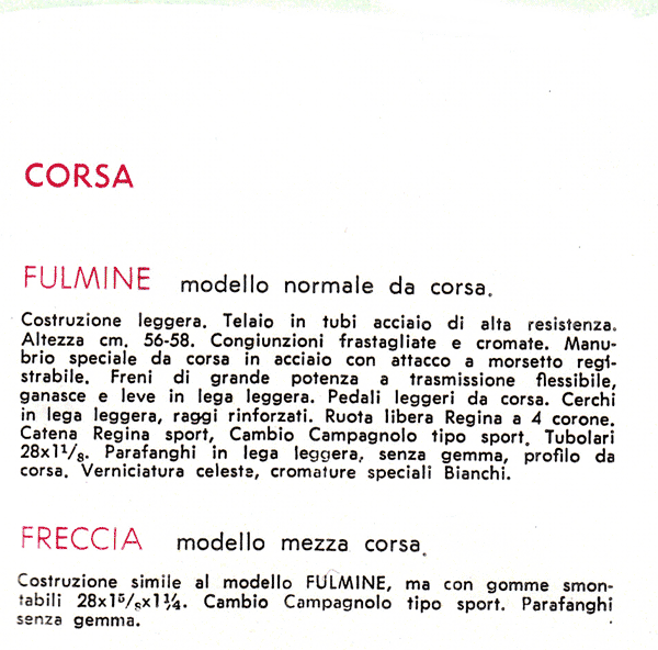 Bianchi 1955 (14).gif
