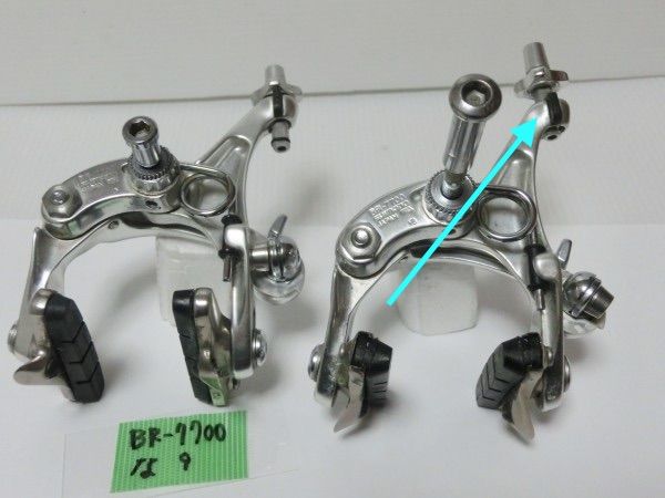 BR7700.jpg