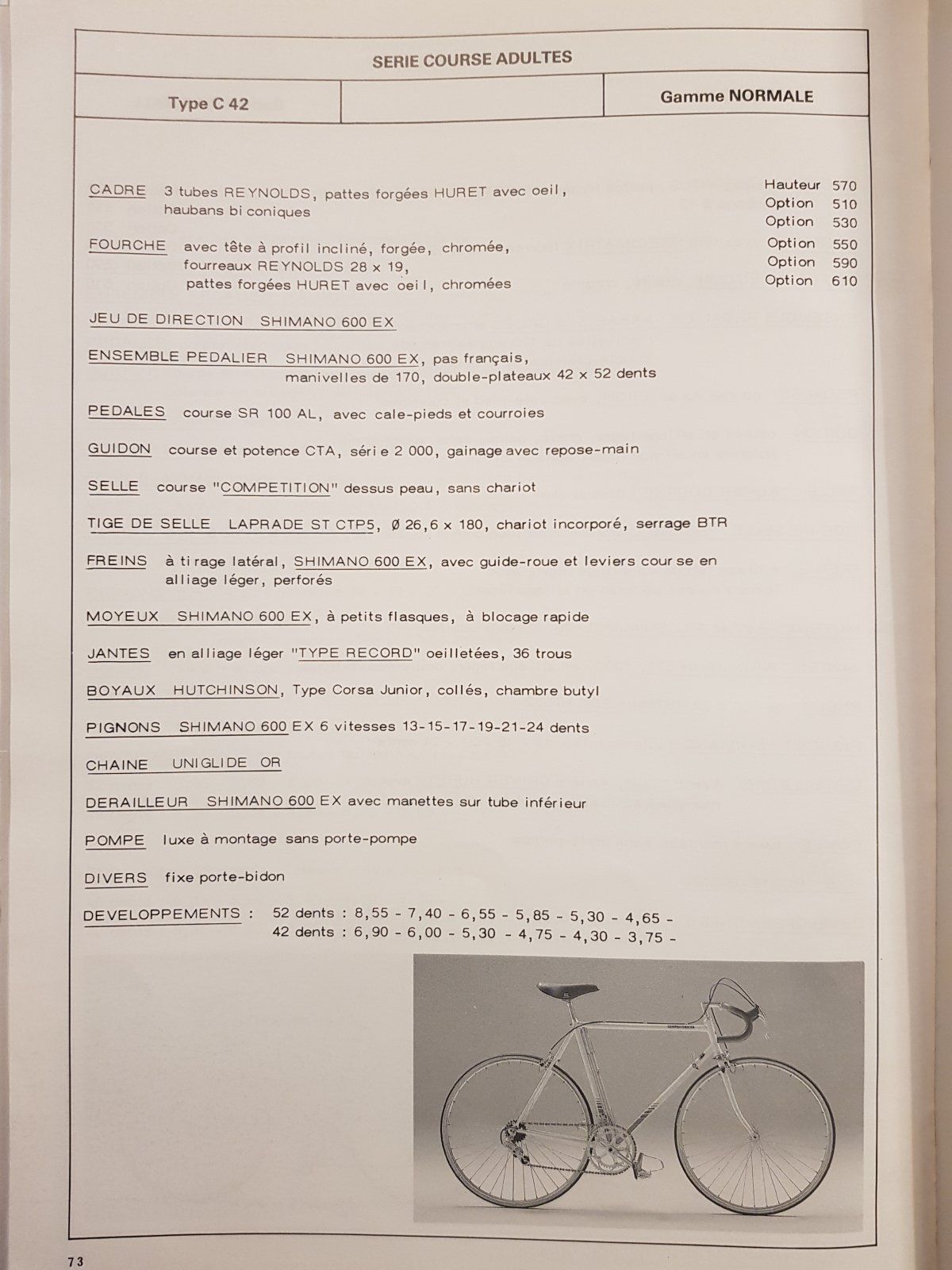 C42-1981.jpg