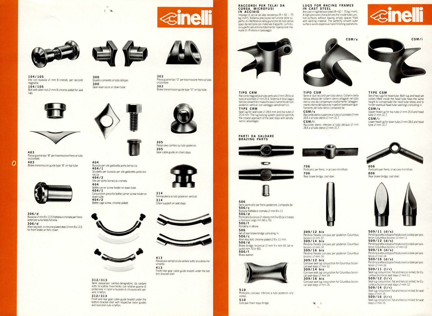 Cinelli 80s catalog frame bulding parts lugs brake bridge seatstay tips.jpg