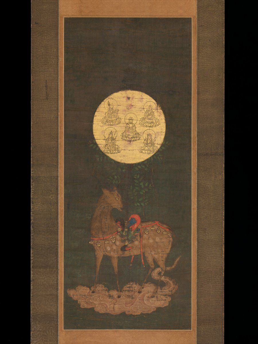 Deer Mandala of Kasuga Shrine.jpg