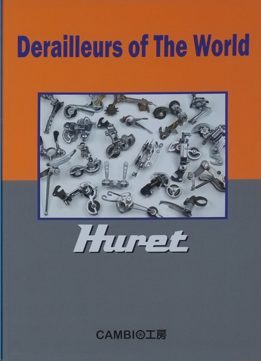 Derailleursoftheworld_huret.jpg Derailleursoftheworld_huret.jpg