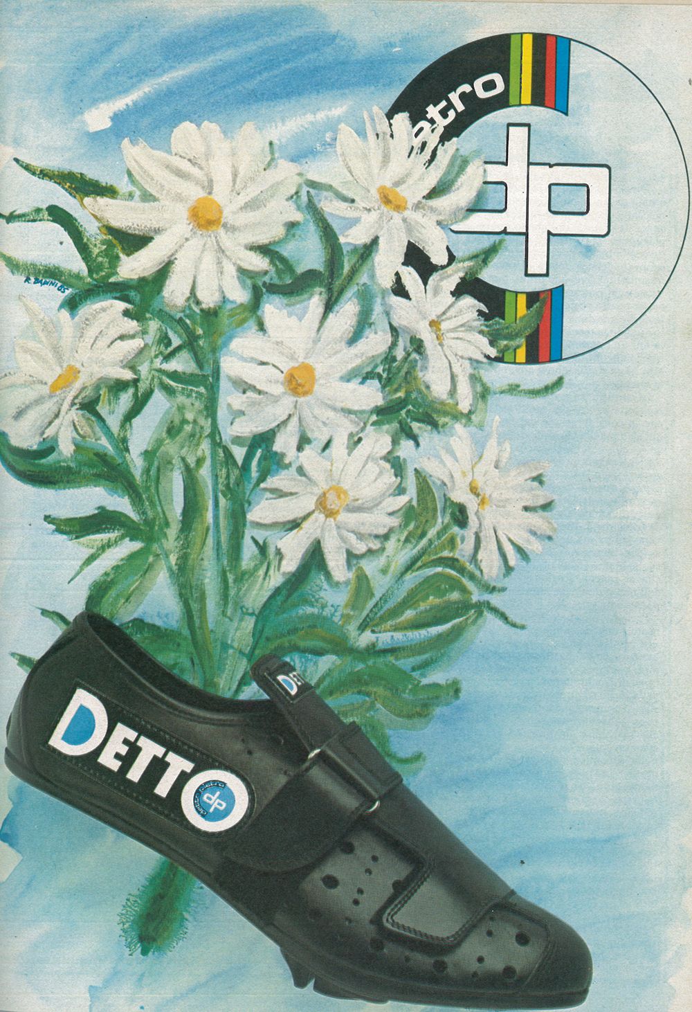 682016