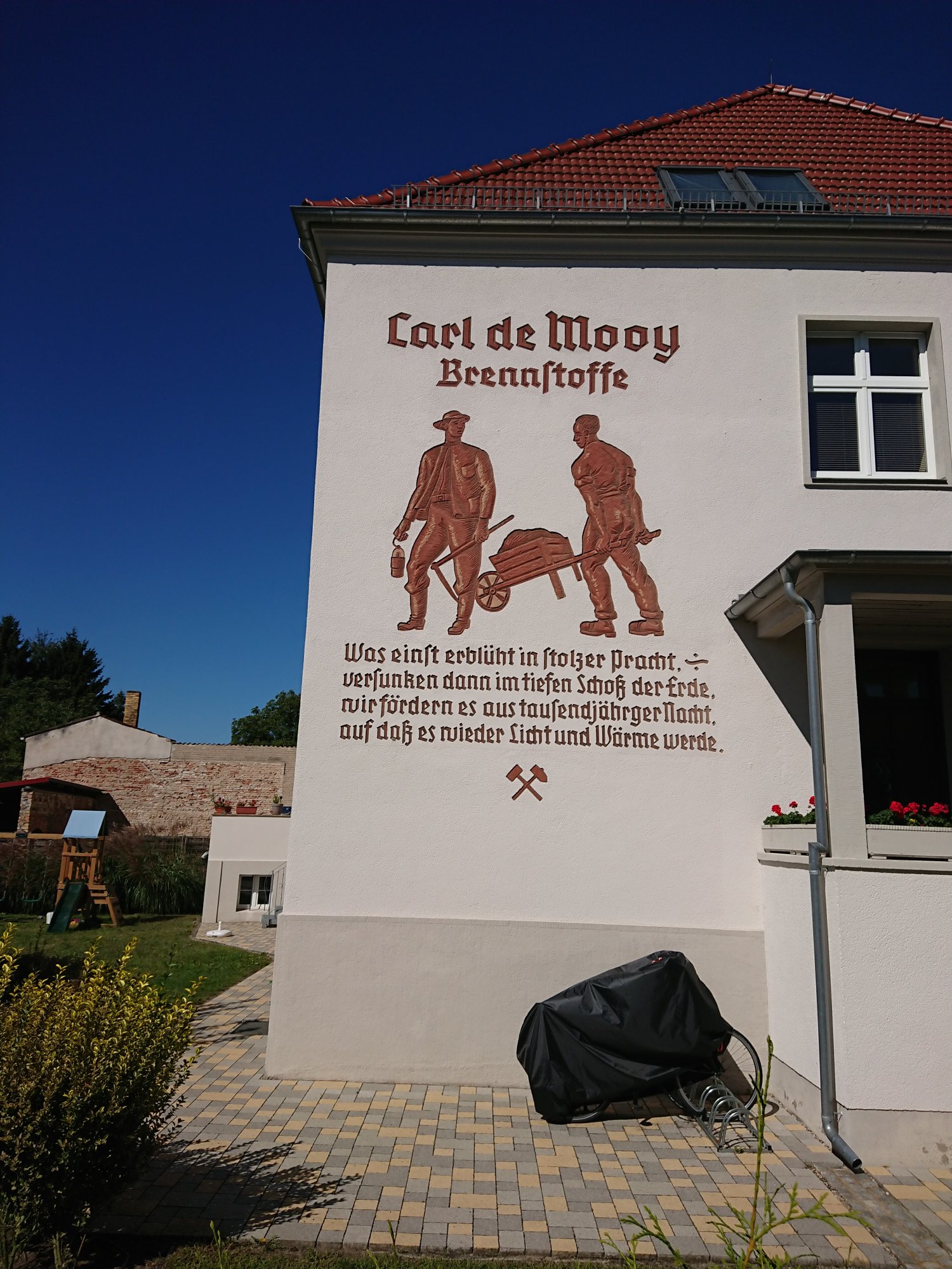 DSC_0470.JPG