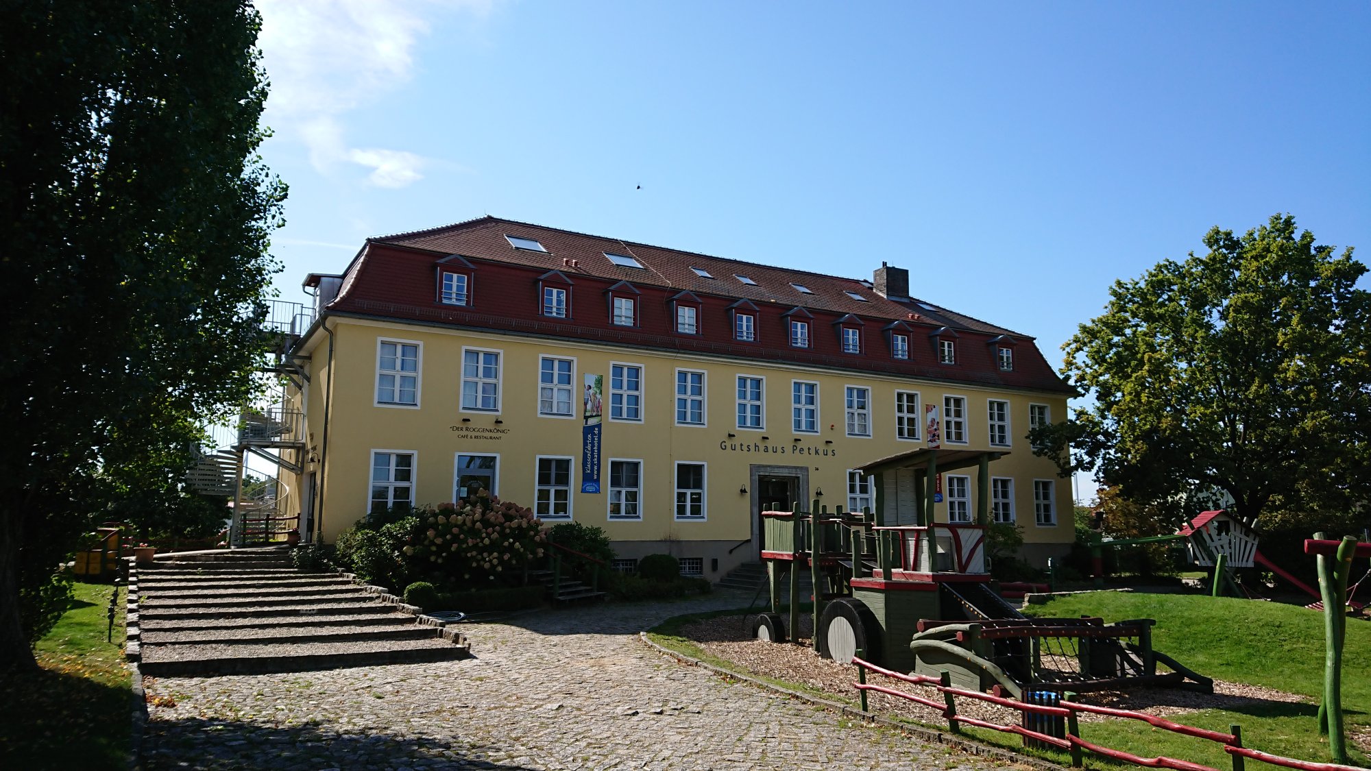 DSC_0639.JPG