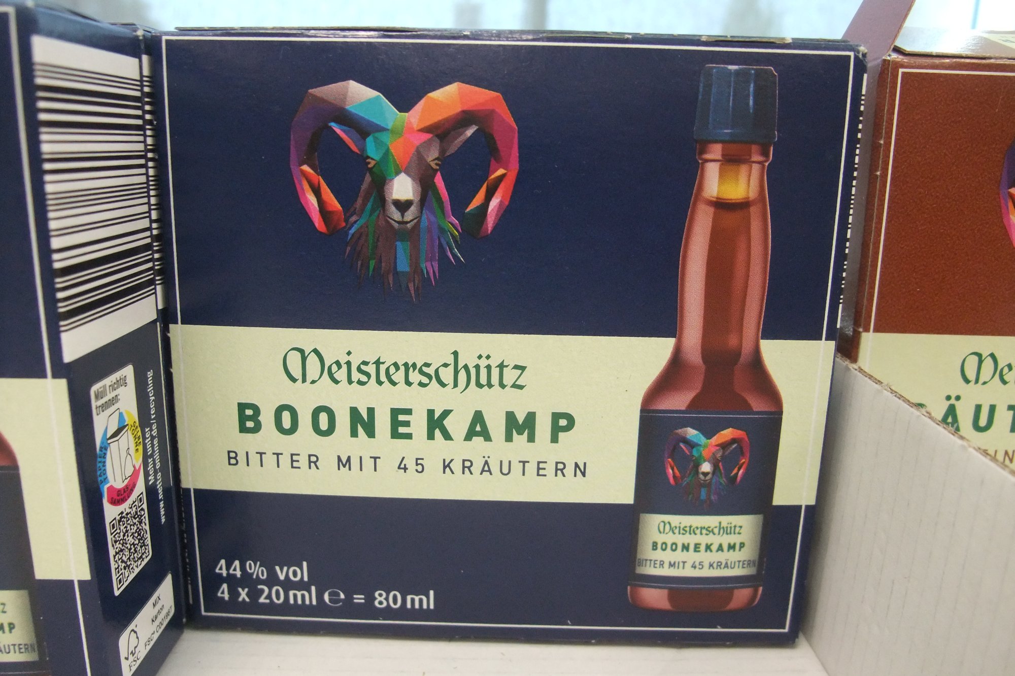 DSCF7490.JPG