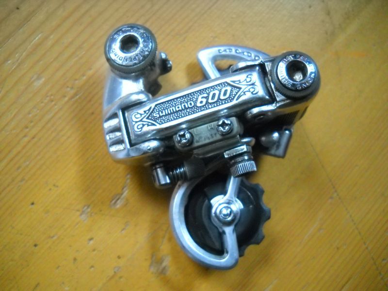 DSCN2274.JPG
