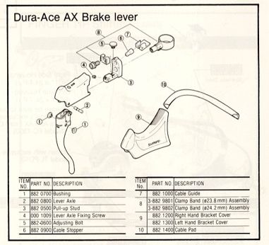 Dura Ace Brake Lever.jpg