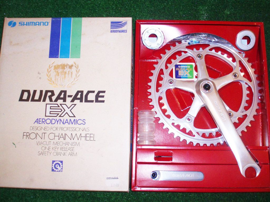 dura_ace_209.jpg