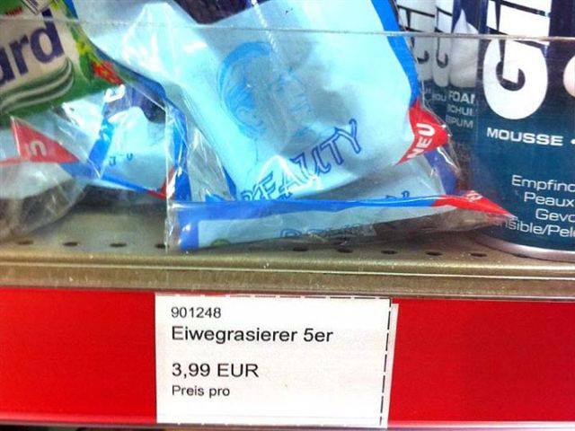 eiweg.jpg