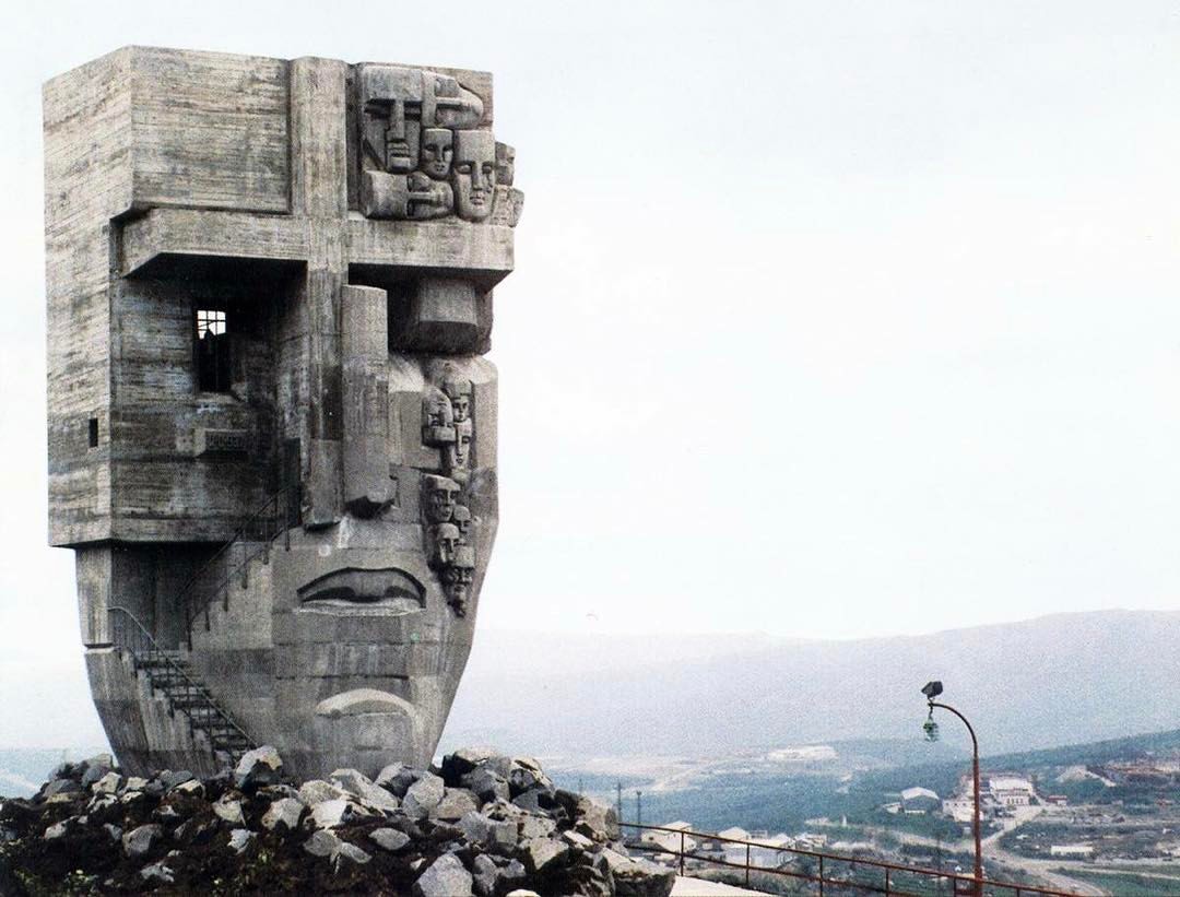Ernst Neizvestny and Kamil Kazaev [1996] The Mask of Sorrow, Magadan, Russia.jpg