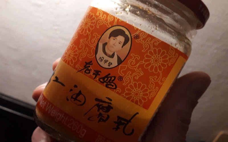 fermentierter_tofu_glasl.jpg