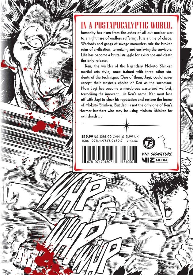 fist-of-the-north-star-vol-04-gn-manga-hc.jpg