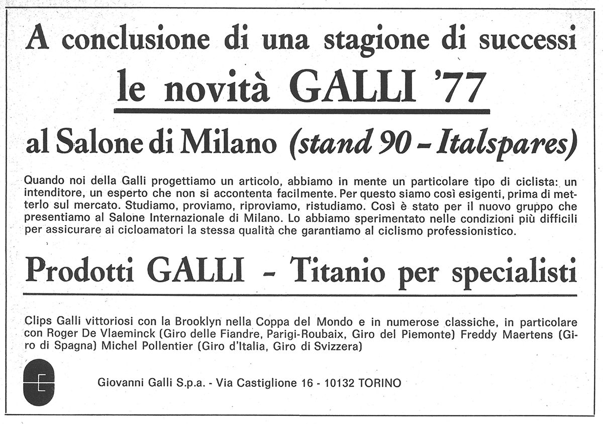 galli.jpg