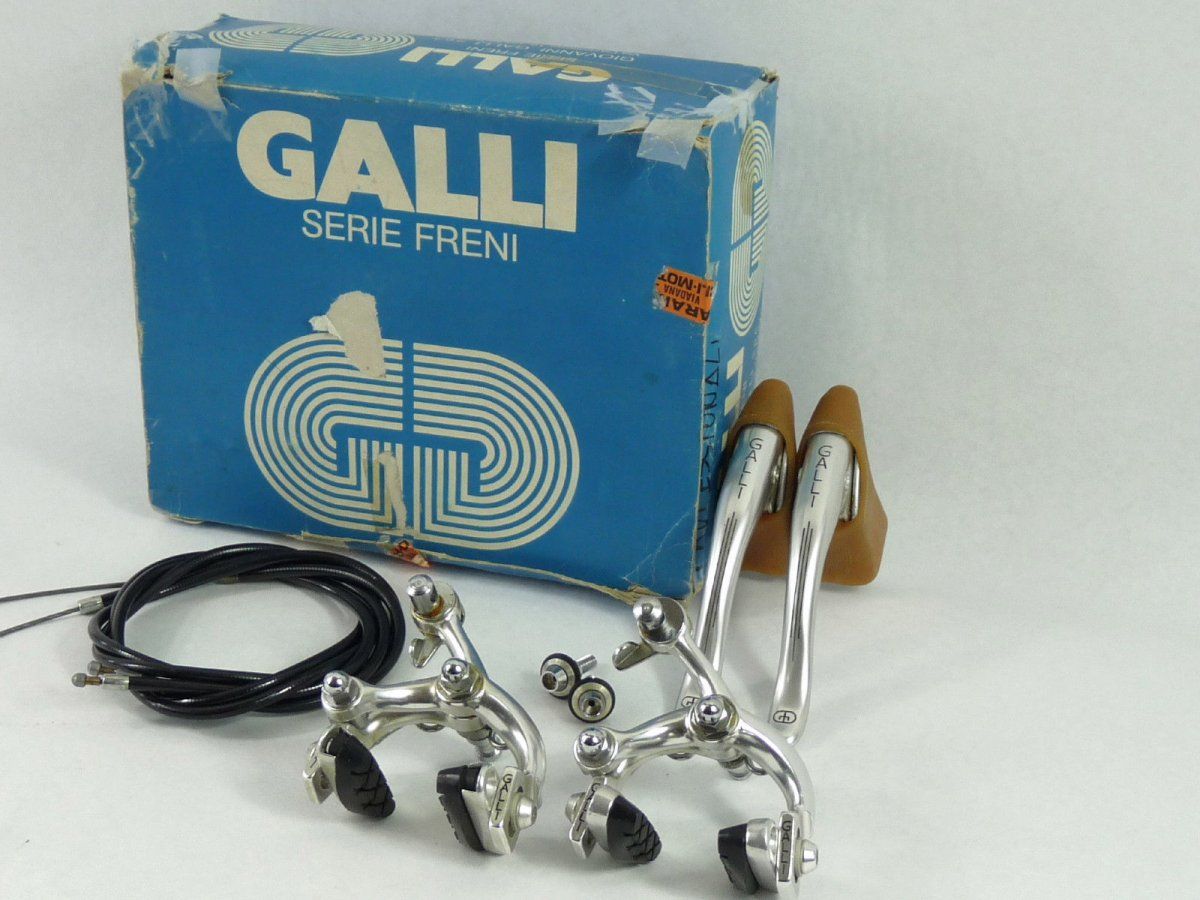 Galli KL BrakeSet Silver.JPG