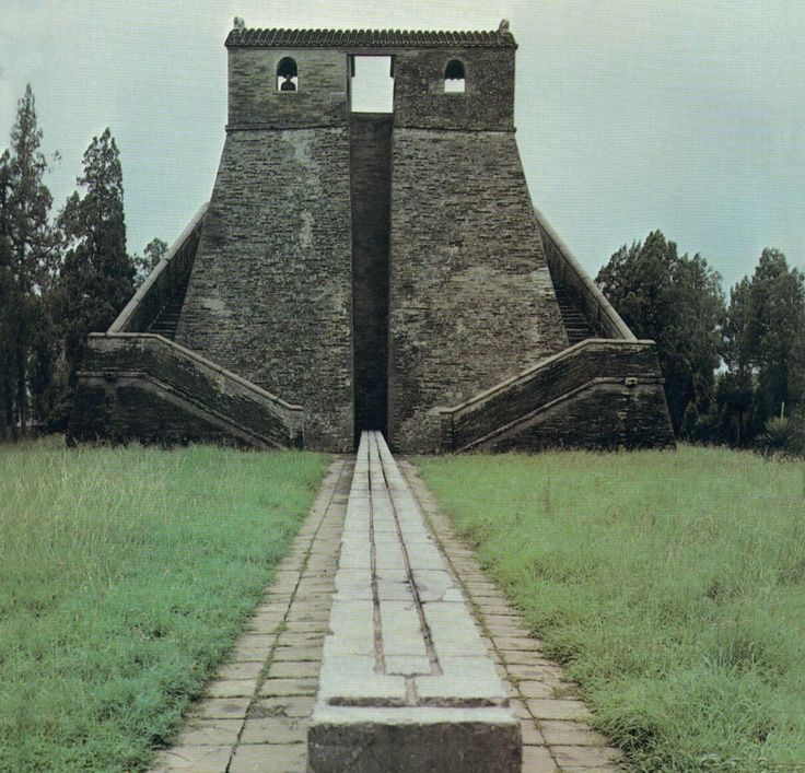 Gaocheng Astronomical Observatory.jpg