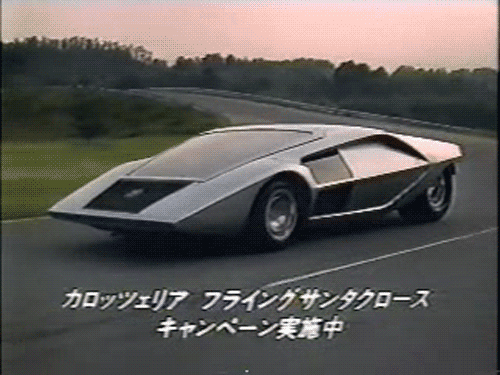 giphy (4).gif