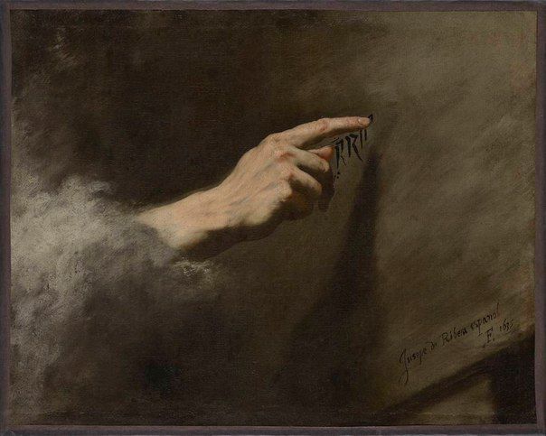 Jusepe de Ribera-The Vision of Belshazzar, 1635.jpg