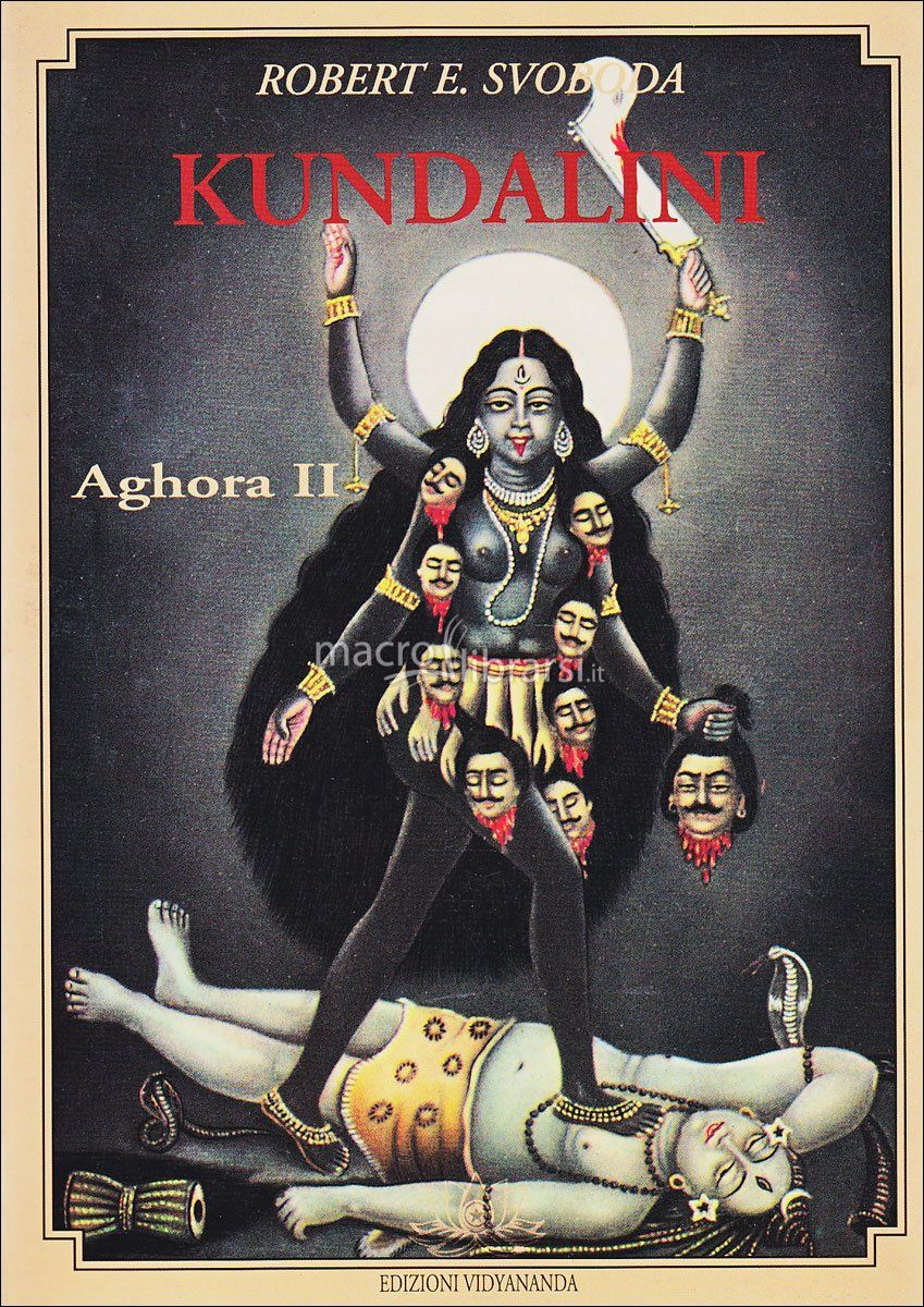 kundalini.jpg