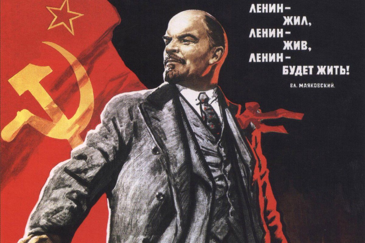 Lenin.jpg