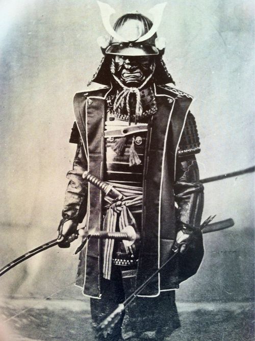 man warrior samurai.jpg
