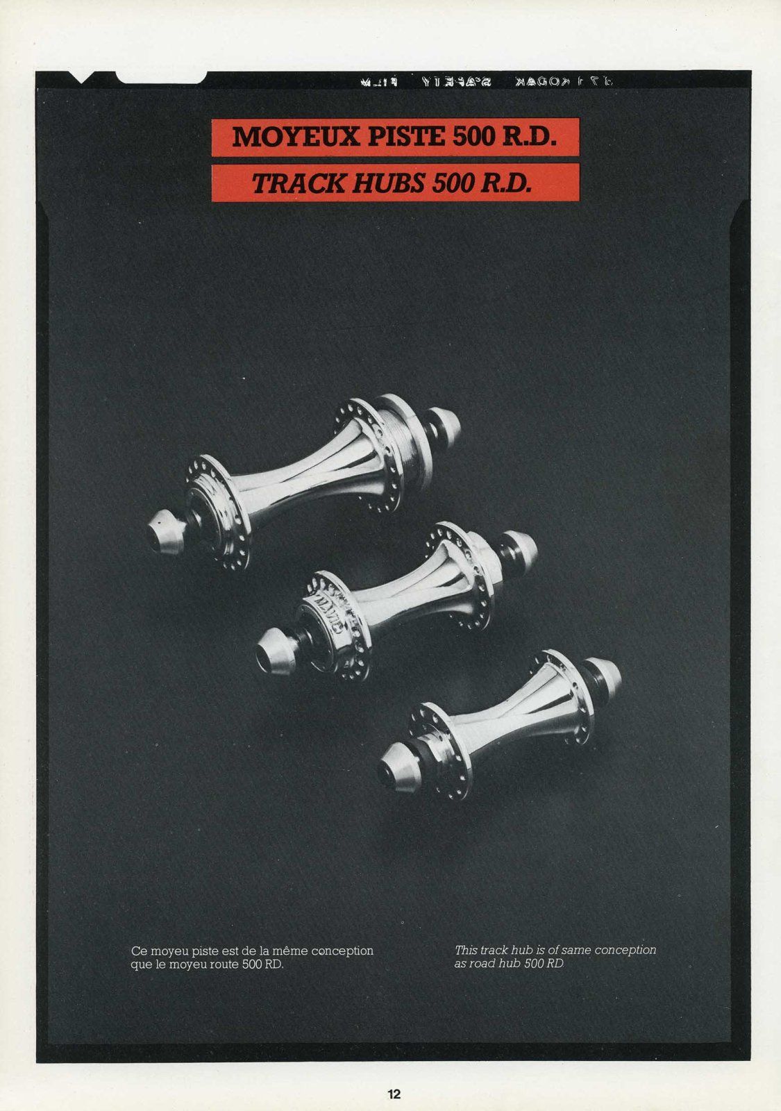 Mavic_-_Catalogue_1980_page_12_main_image.jpg