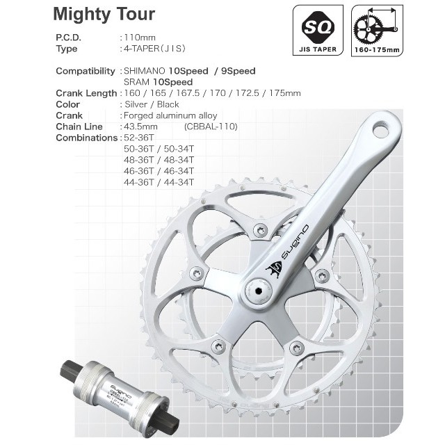 mighty tour compact.jpg