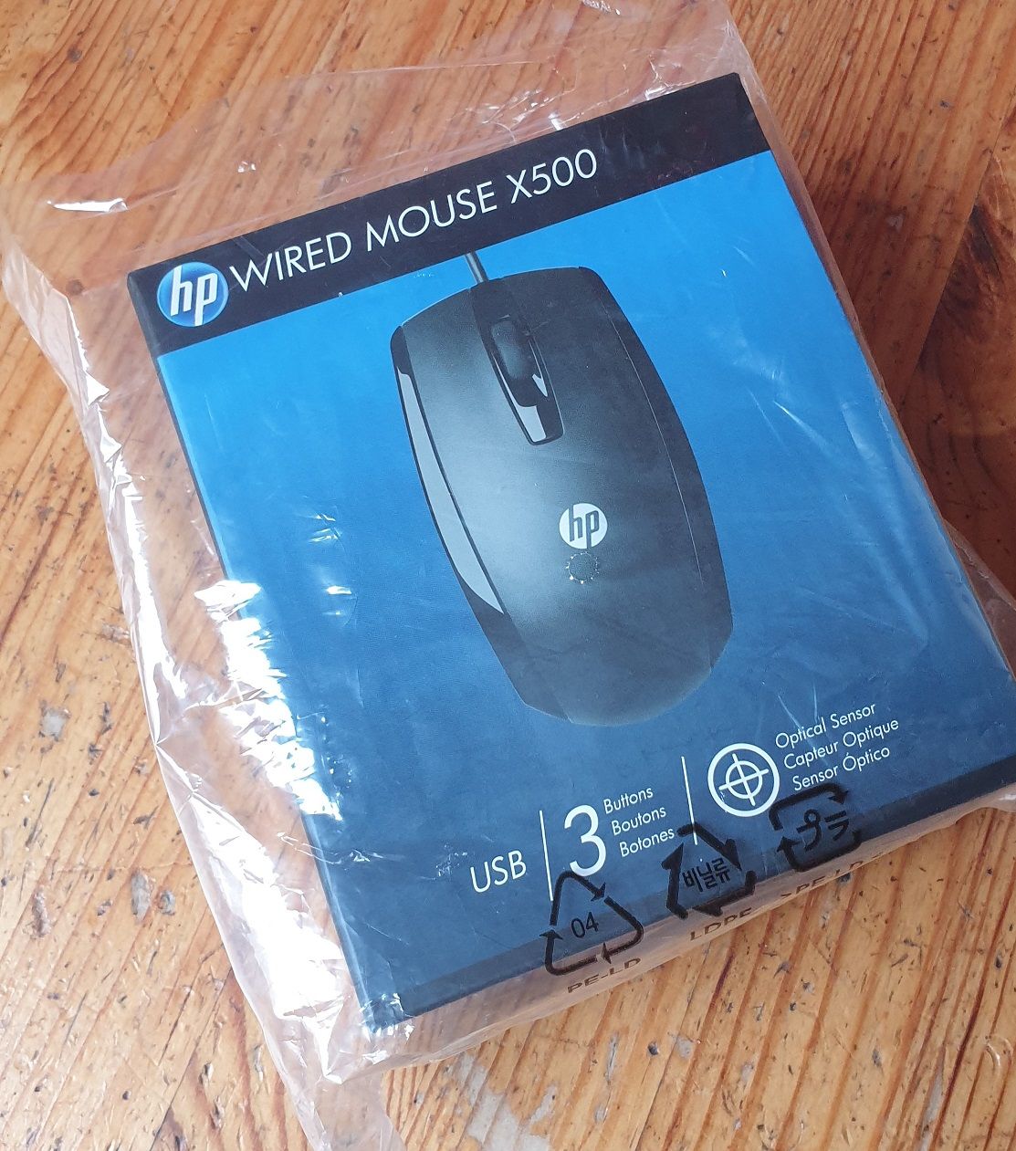 MouseVerpackung 01.jpg