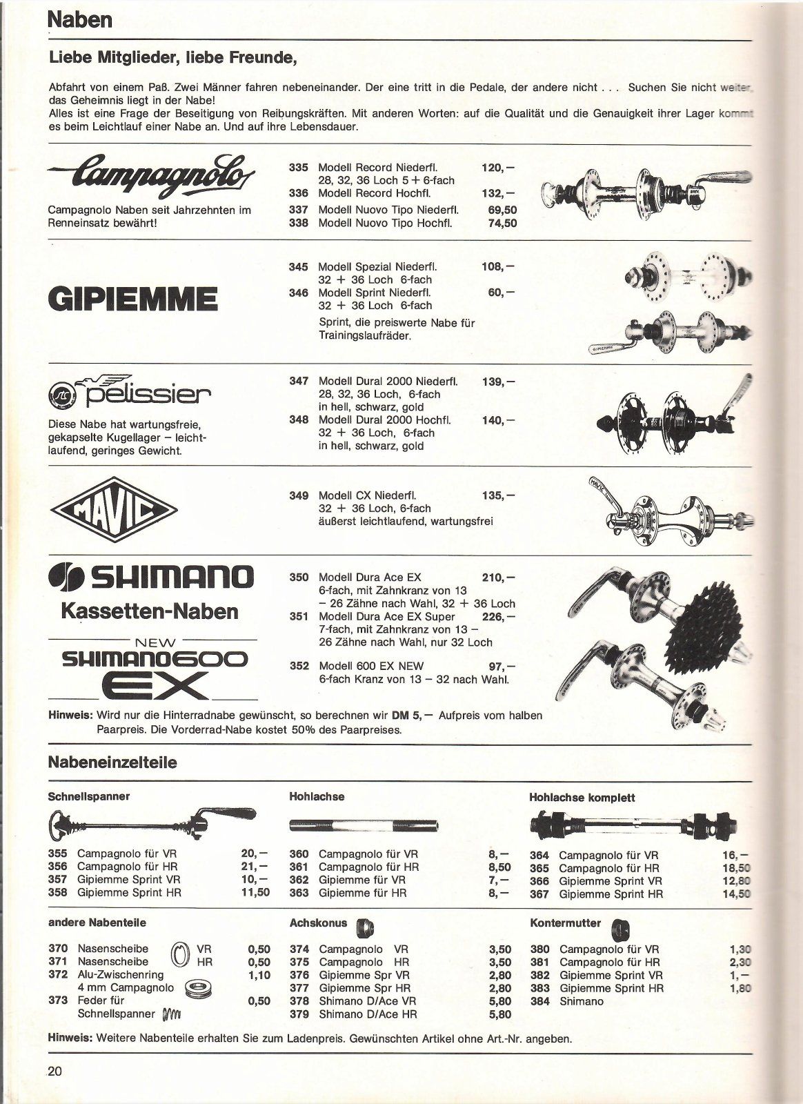 naben-petermann1984.jpg